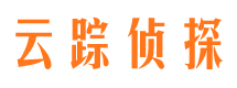 碾子山寻人公司